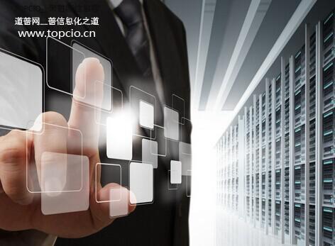 信息技術(shù)服務(wù)行業(yè) 驅(qū)動數(shù)字化轉(zhuǎn)型的核心引擎