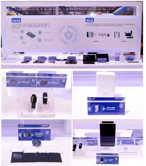 銳意進取，智領(lǐng)未來 從ELEXCON 2021看國民技術(shù)的產(chǎn)品創(chuàng)新與技術(shù)服務(wù)新高度